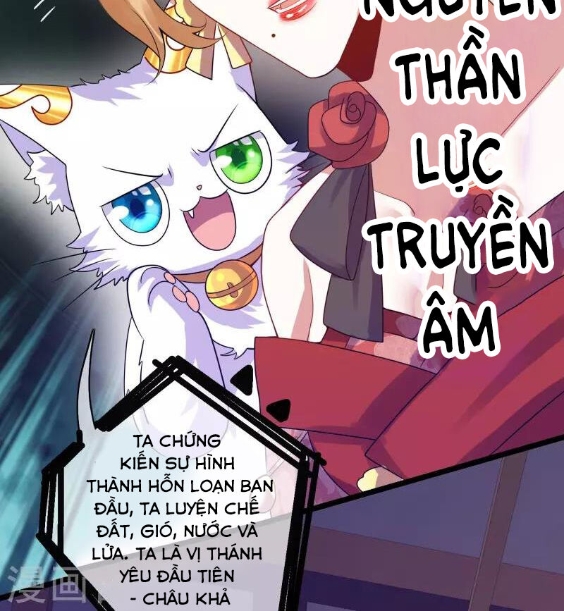 Hài Đế Vi Tôn Chapter 175 - Trang 35