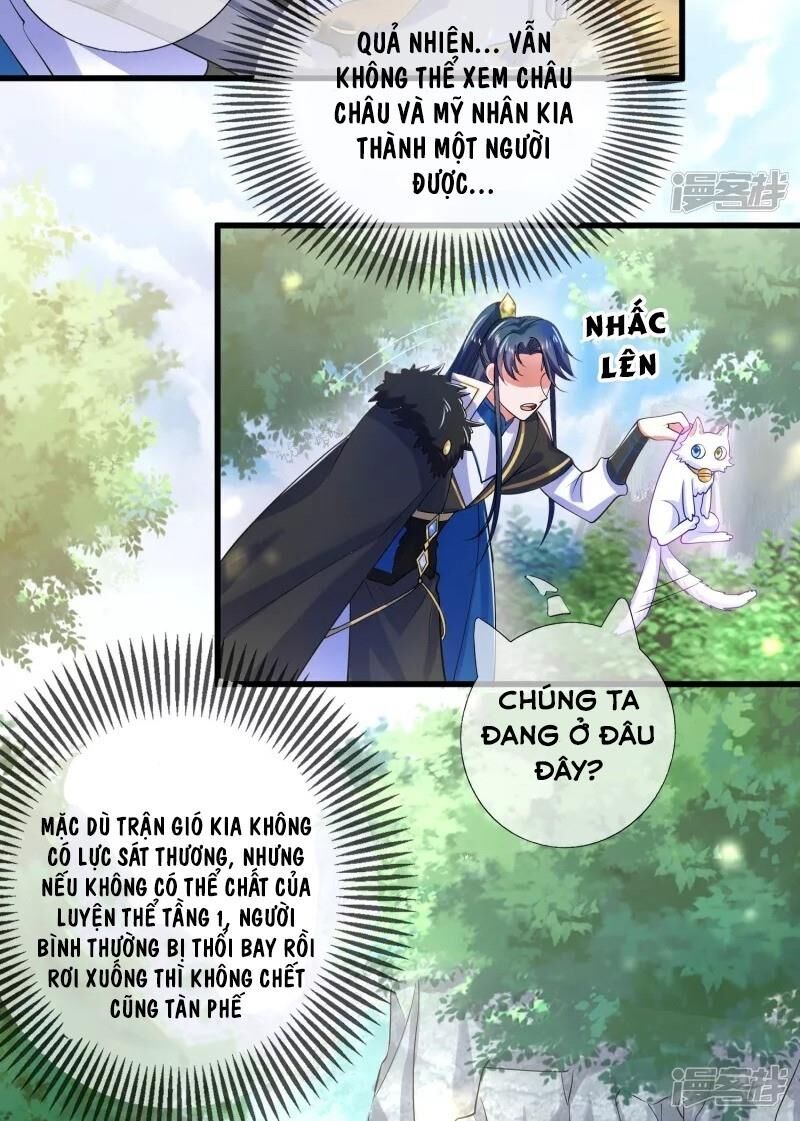 Hài Đế Vi Tôn Chapter 12 - Trang 23