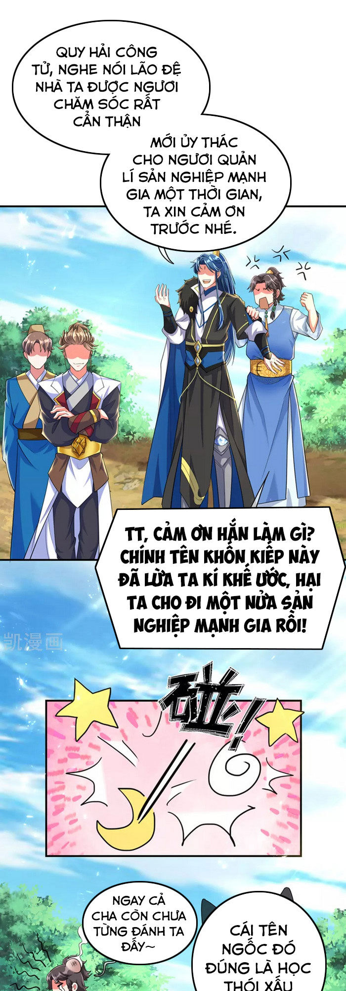 Hài Đế Vi Tôn Chapter 32 - Trang 15