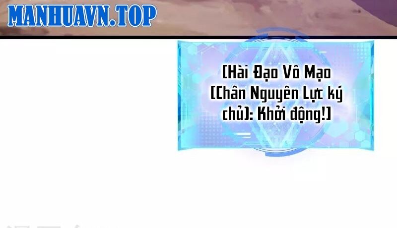 Hài Đế Vi Tôn Chapter 183 - Trang 12