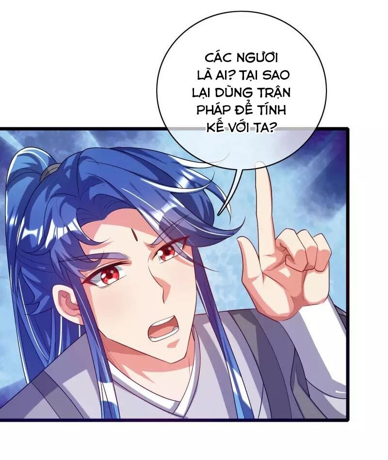 Hài Đế Vi Tôn Chapter 166 - Trang 23