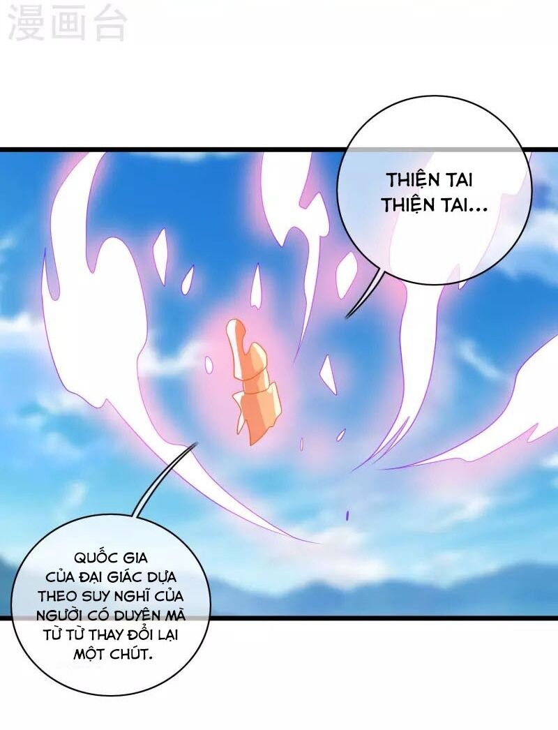 Hài Đế Vi Tôn Chapter 165 - Trang 8