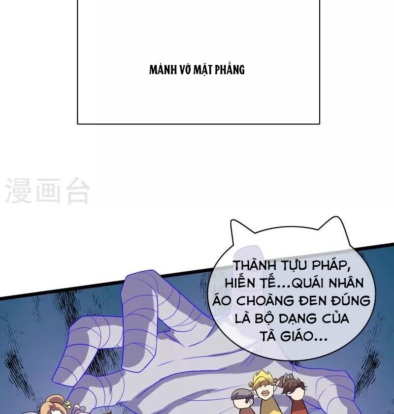 Hài Đế Vi Tôn Chapter 176 - Trang 15