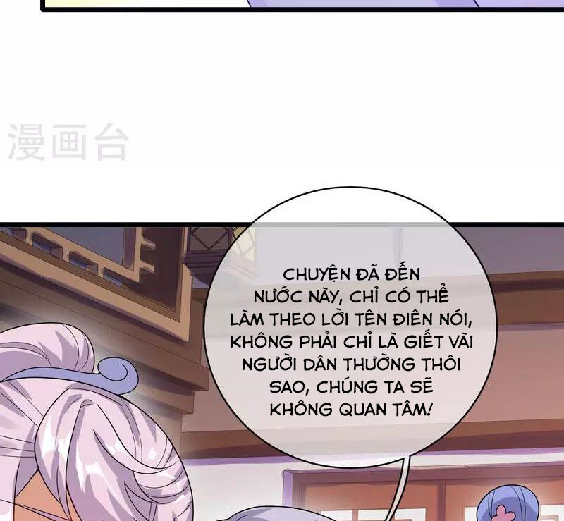 Hài Đế Vi Tôn Chapter 175 - Trang 21