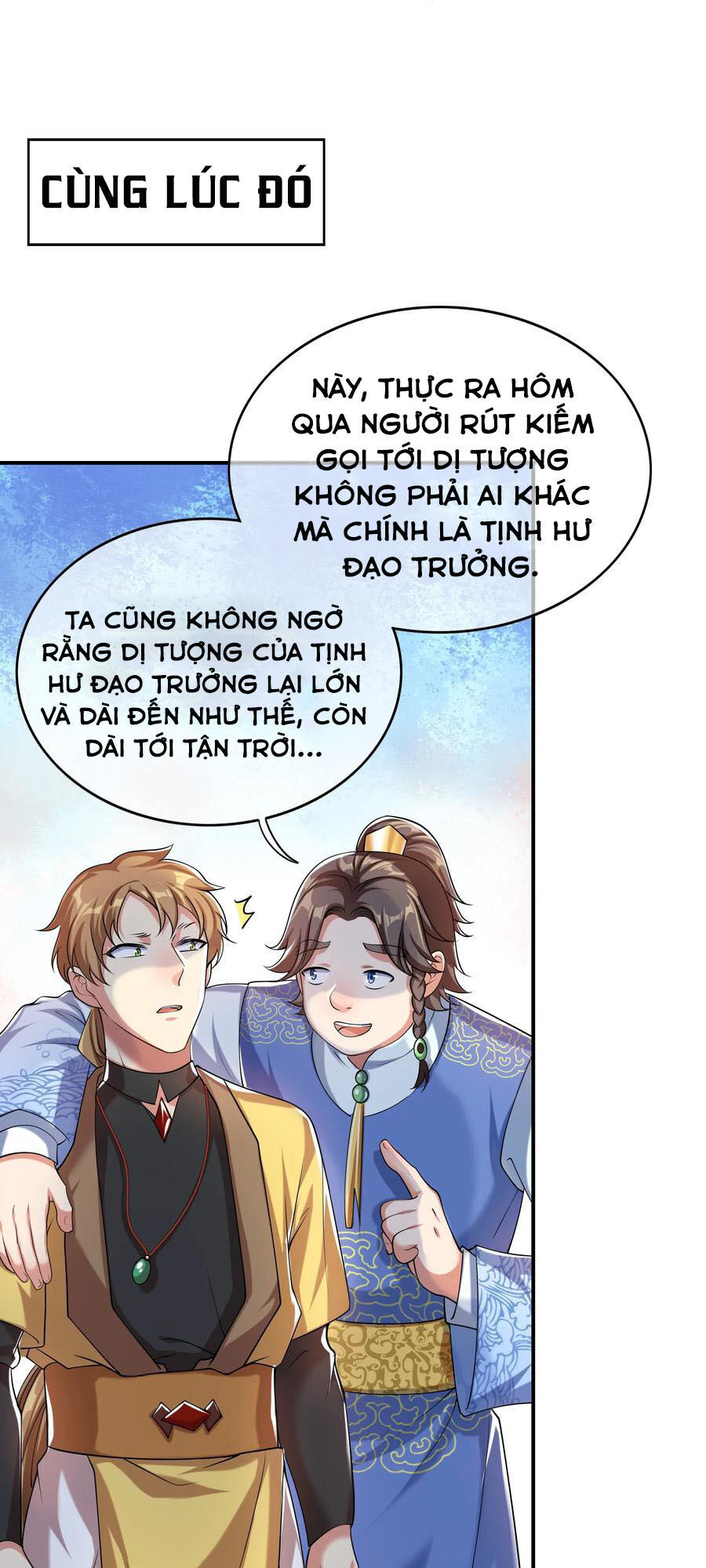 Hài Đế Vi Tôn Chapter 33 - Trang 3