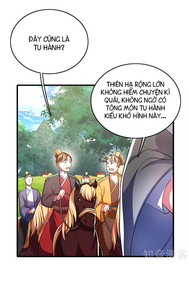 Hài Đế Vi Tôn Chapter 17 - Trang 12