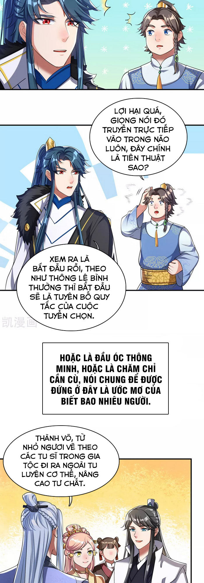 Hài Đế Vi Tôn Chapter 32 - Trang 6