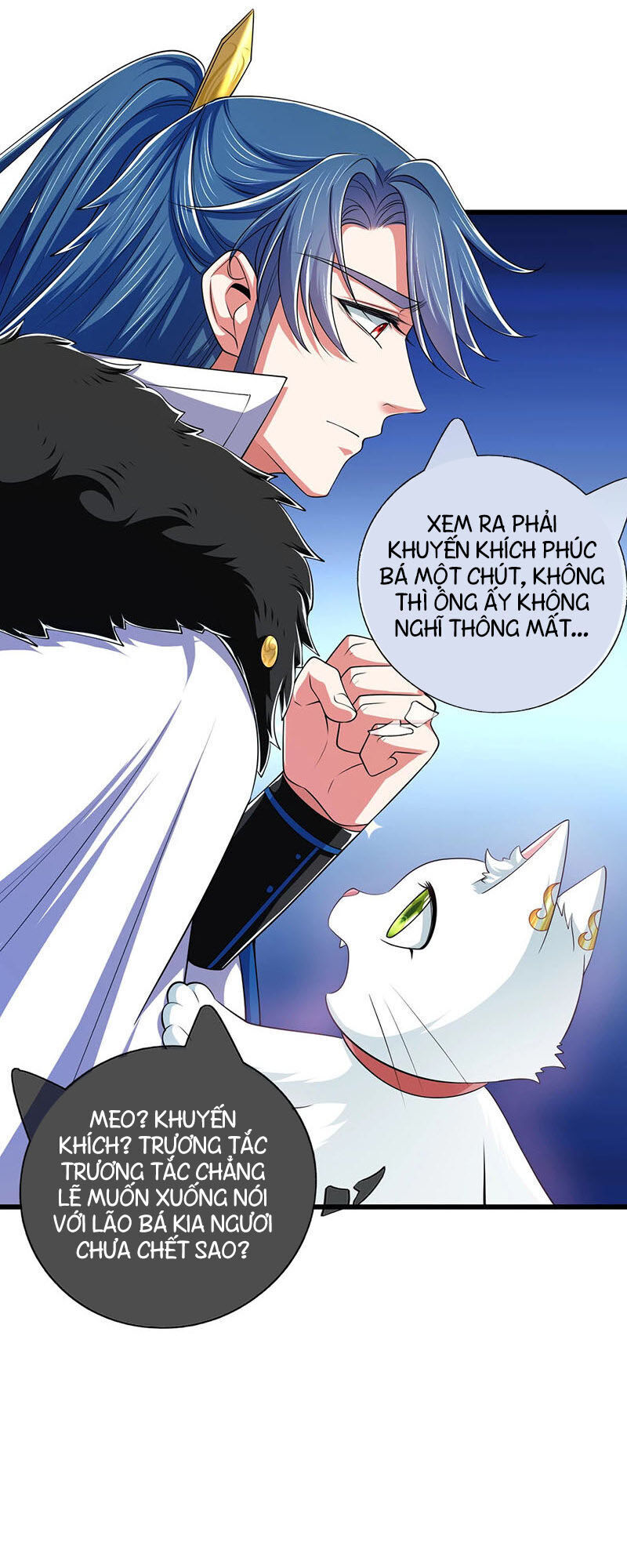 Hài Đế Vi Tôn Chapter 18 - Trang 23