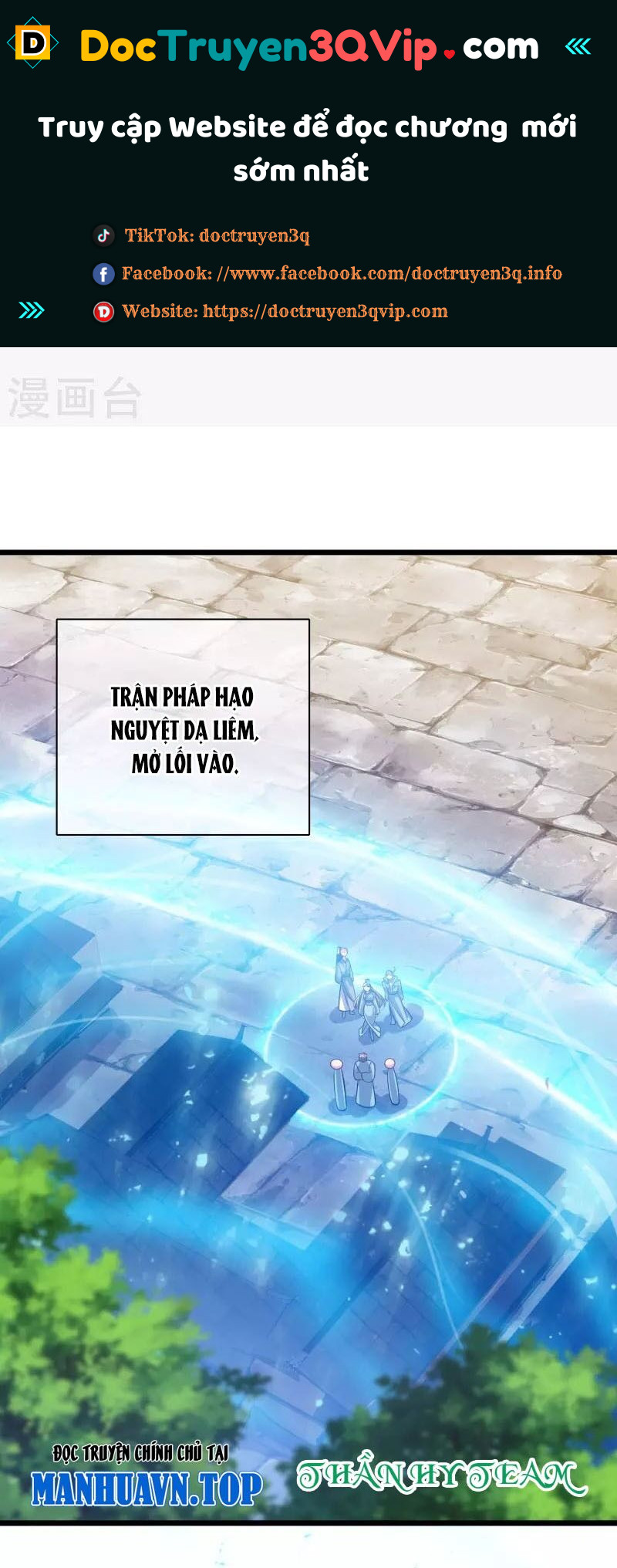 Hài Đế Vi Tôn Chapter 170 - Trang 0