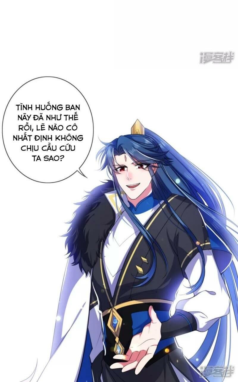 Hài Đế Vi Tôn Chapter 7 - Trang 26