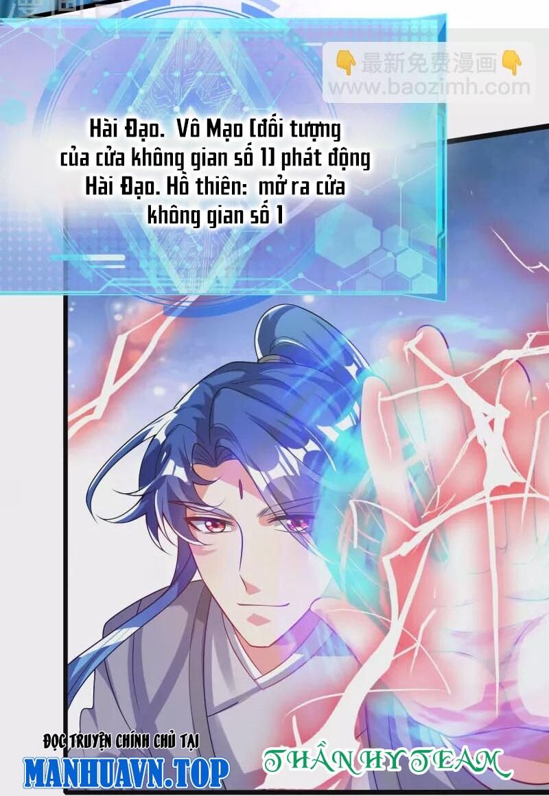 Hài Đế Vi Tôn Chapter 168 - Trang 40