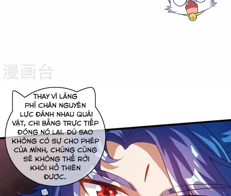 Hài Đế Vi Tôn Chapter 180 - Trang 14