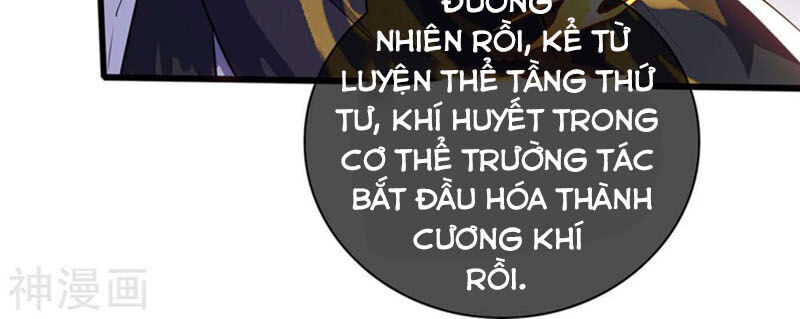 Hài Đế Vi Tôn Chapter 27 - Trang 15