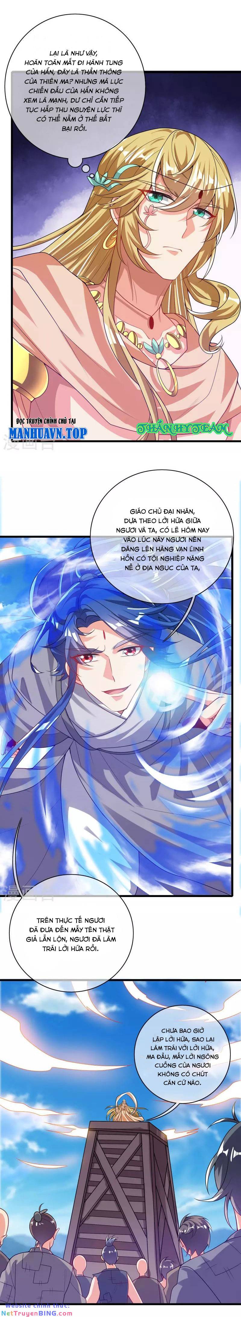 Hài Đế Vi Tôn Chapter 157 - Trang 5