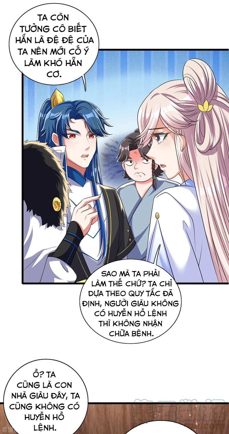 Hài Đế Vi Tôn Chapter 23 - Trang 23