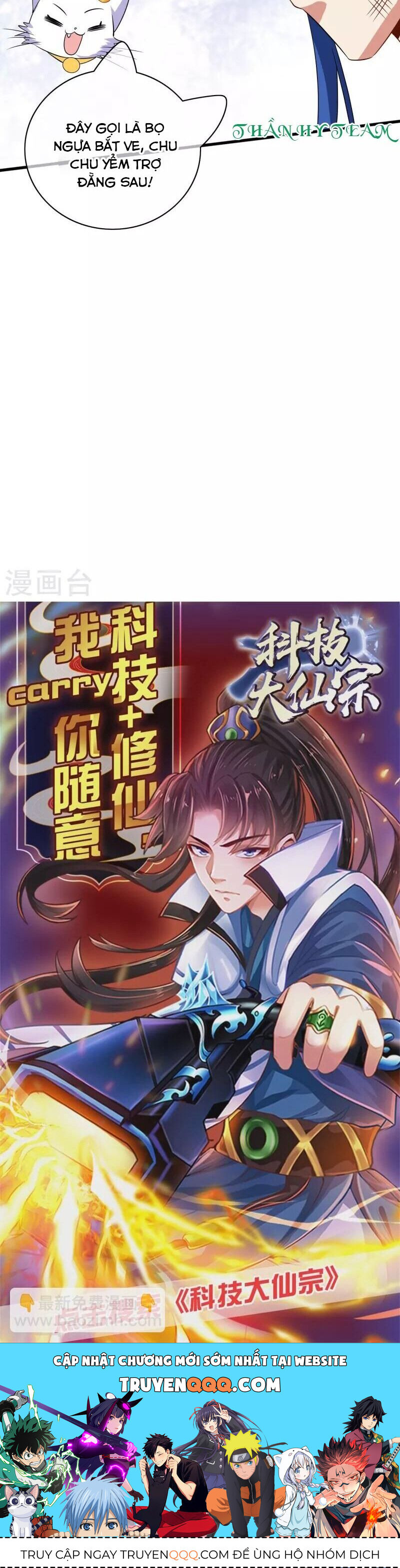 Hài Đế Vi Tôn Chapter 184 - Trang 26