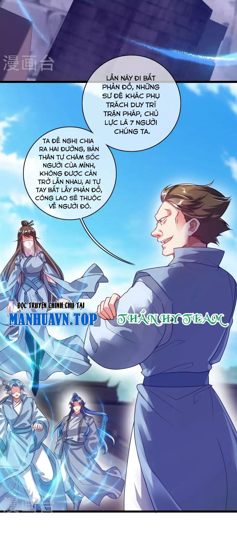 Hài Đế Vi Tôn Chapter 170 - Trang 5