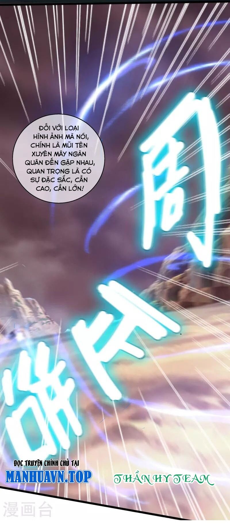 Hài Đế Vi Tôn Chapter 174 - Trang 31