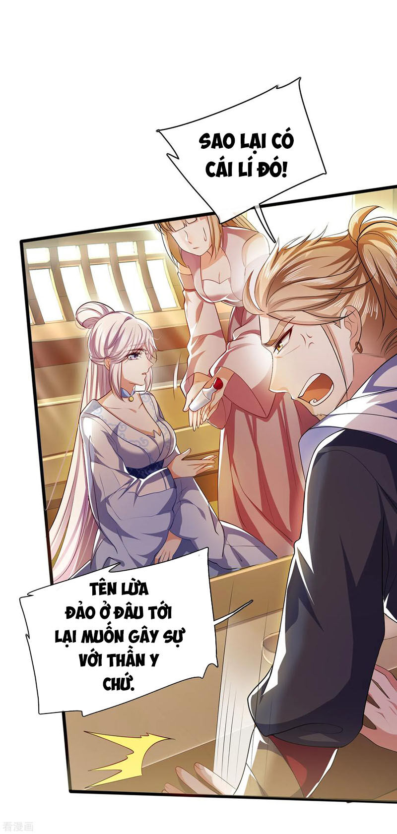 Hài Đế Vi Tôn Chapter 22 - Trang 7