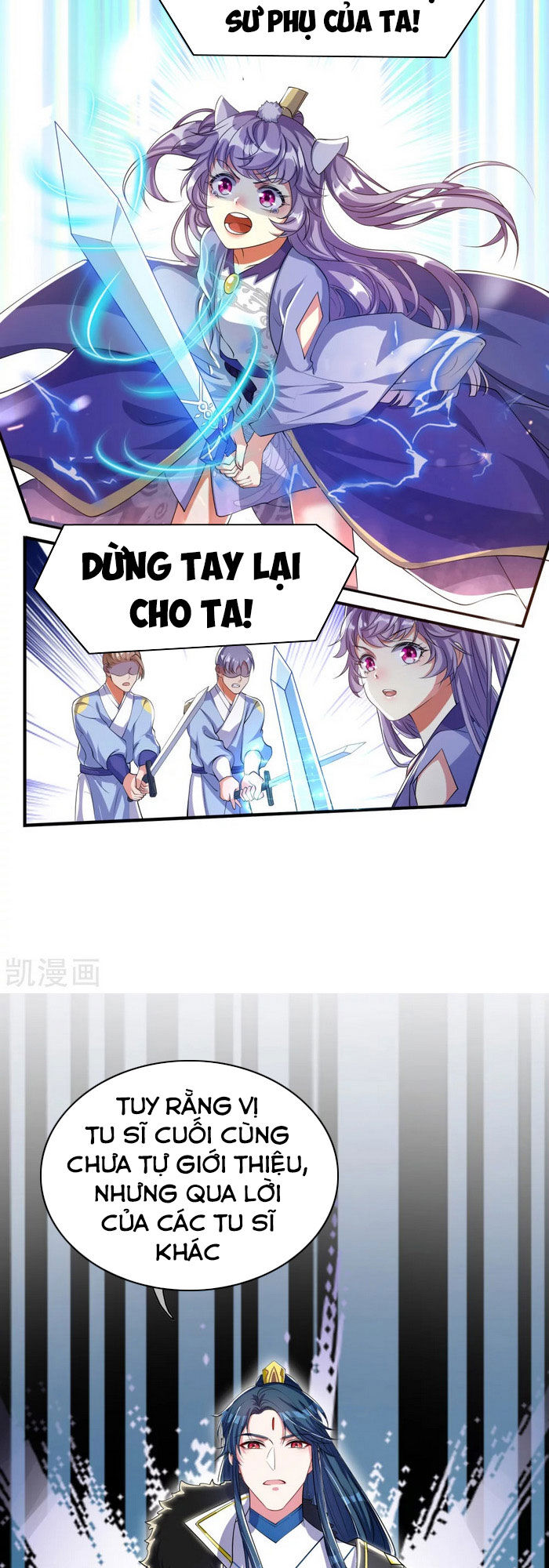 Hài Đế Vi Tôn Chapter 31 - Trang 8