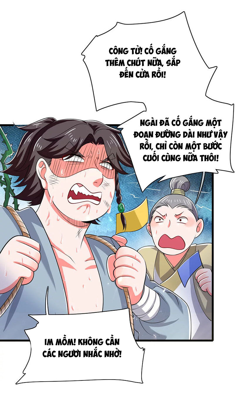 Hài Đế Vi Tôn Chapter 20 - Trang 31