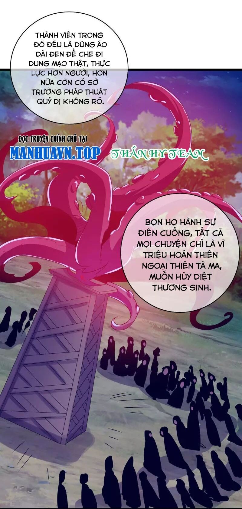 Hài Đế Vi Tôn Chapter 167 - Trang 23