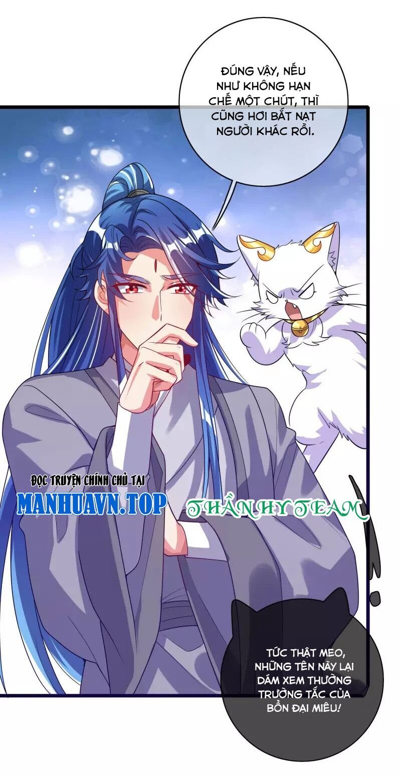 Hài Đế Vi Tôn Chapter 168 - Trang 13