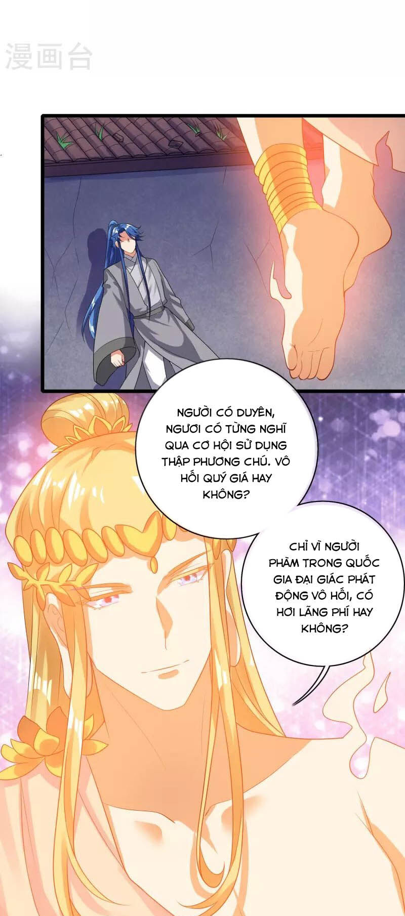 Hài Đế Vi Tôn Chapter 164 - Trang 22