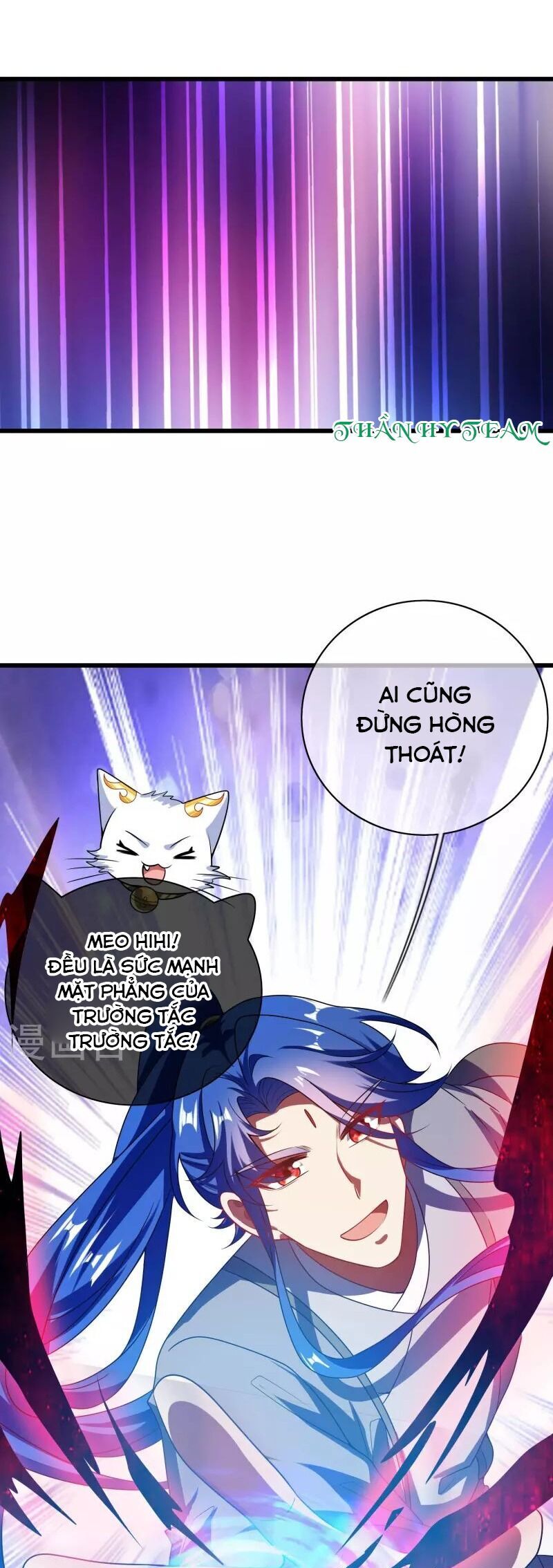 Hài Đế Vi Tôn Chapter 181 - Trang 7