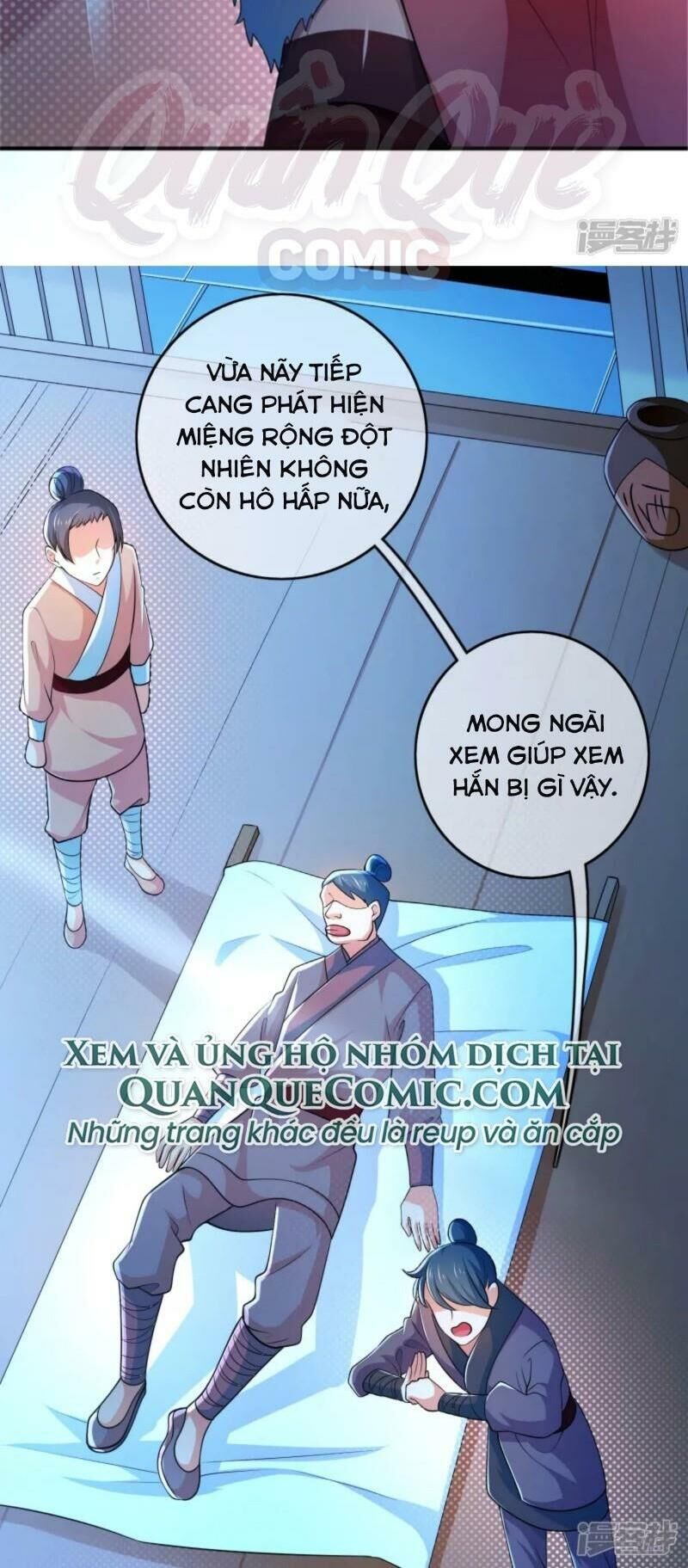 Hài Đế Vi Tôn Chapter 7 - Trang 1