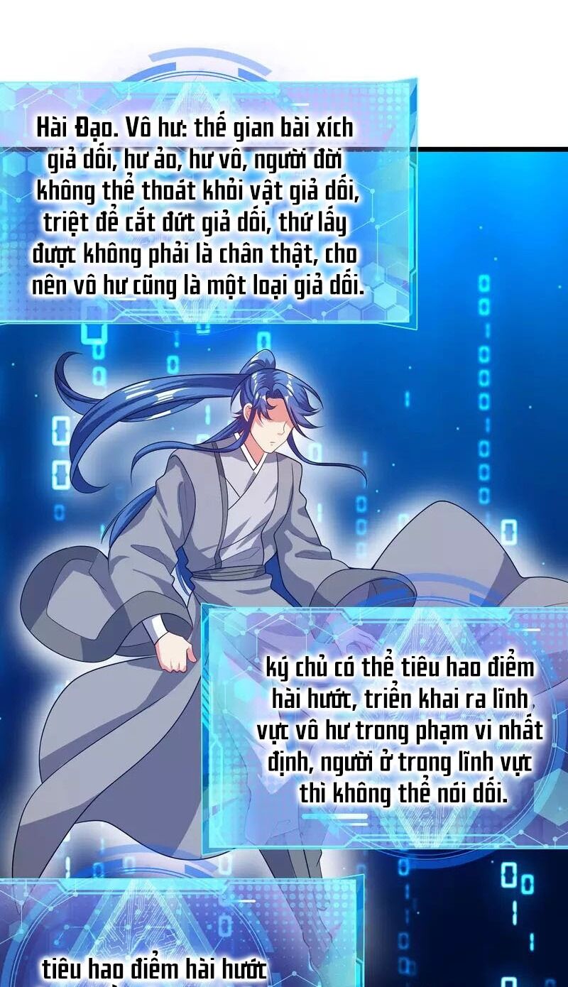 Hài Đế Vi Tôn Chapter 165 - Trang 28