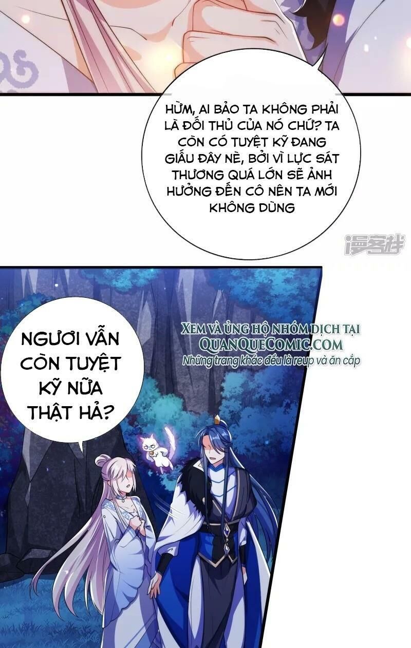 Hài Đế Vi Tôn Chapter 10 - Trang 45