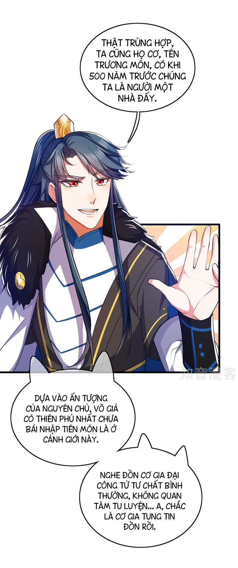 Hài Đế Vi Tôn Chapter 17 - Trang 4