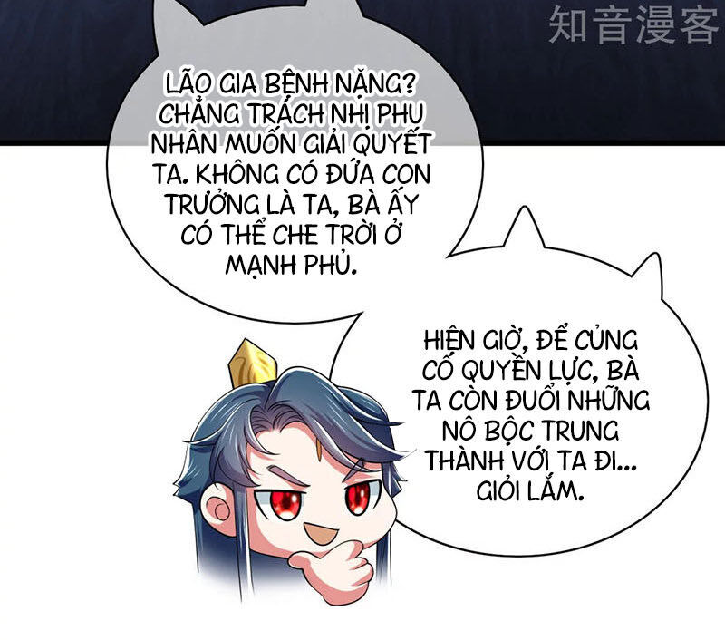 Hài Đế Vi Tôn Chapter 18 - Trang 20