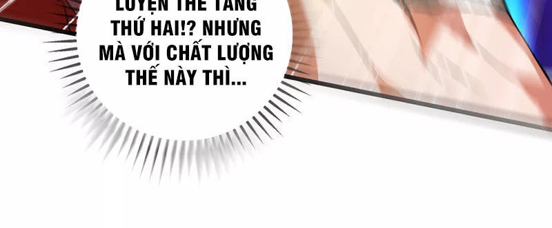 Hài Đế Vi Tôn Chapter 16 - Trang 1