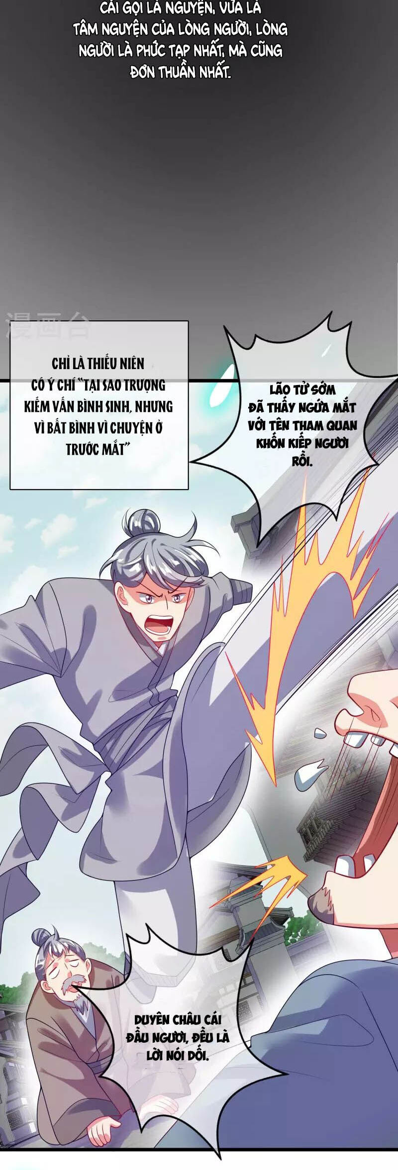 Hài Đế Vi Tôn Chapter 161 - Trang 9