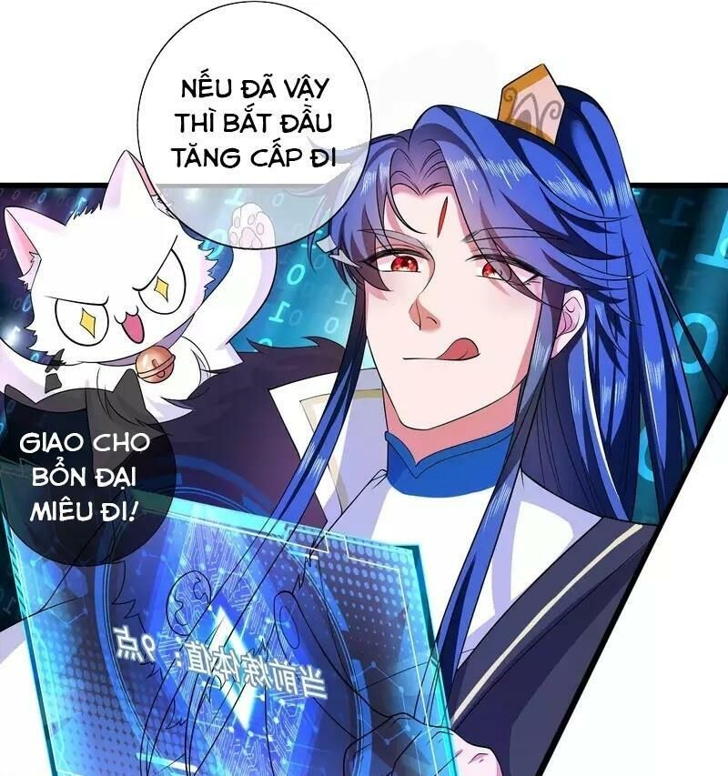 Hài Đế Vi Tôn Chapter 10 - Trang 12