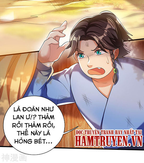 Hài Đế Vi Tôn Chapter 24 - Trang 1