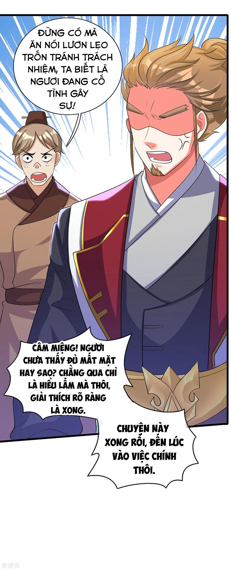 Hài Đế Vi Tôn Chapter 22 - Trang 27