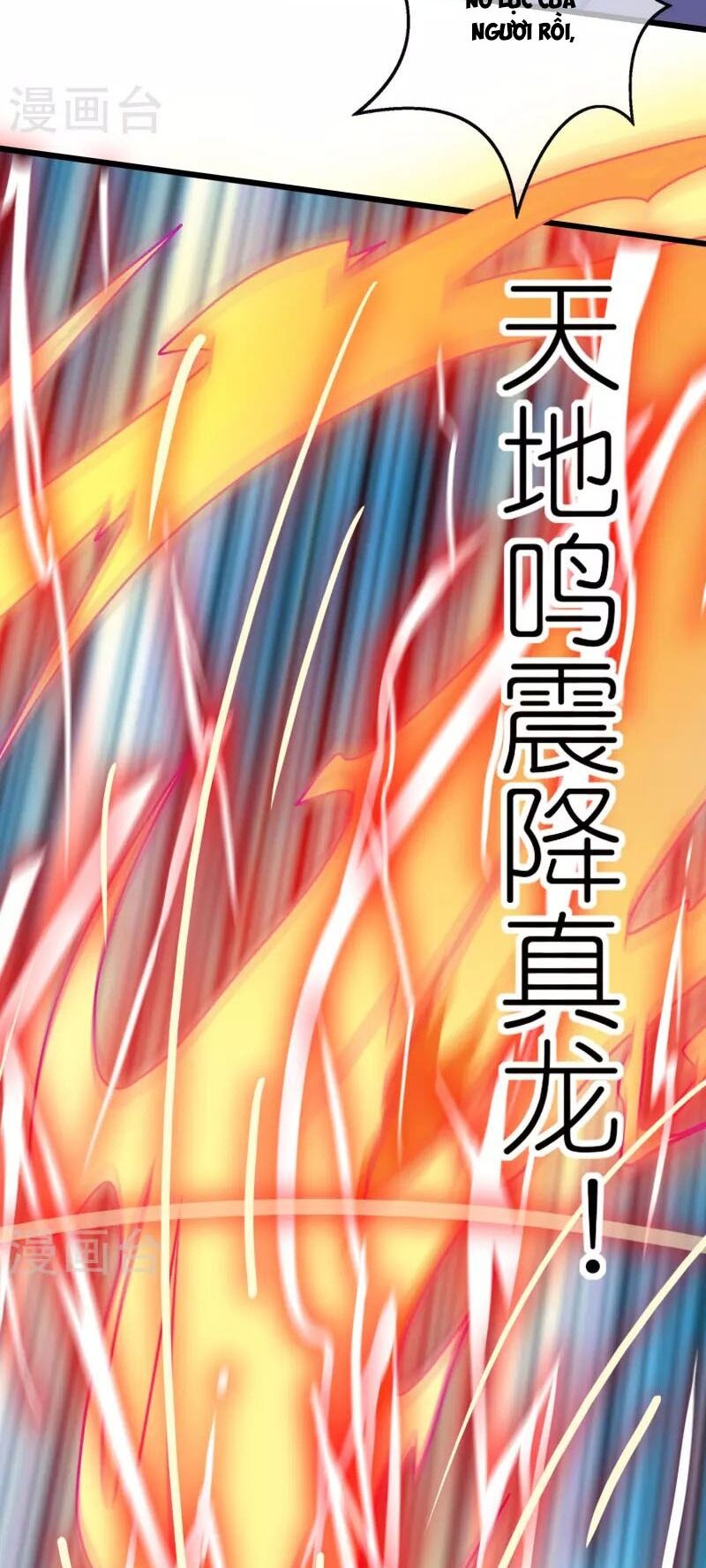 Hài Đế Vi Tôn Chapter 168 - Trang 37