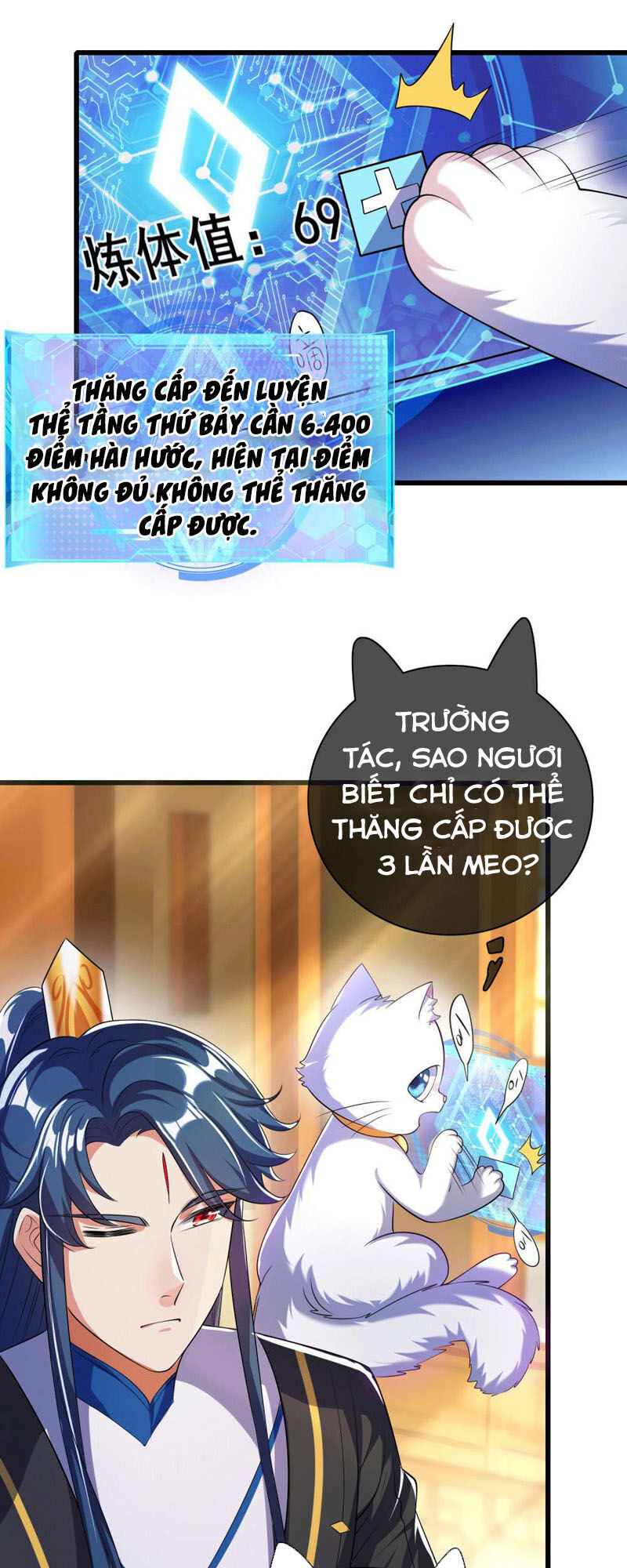 Hài Đế Vi Tôn Chapter 27 - Trang 3