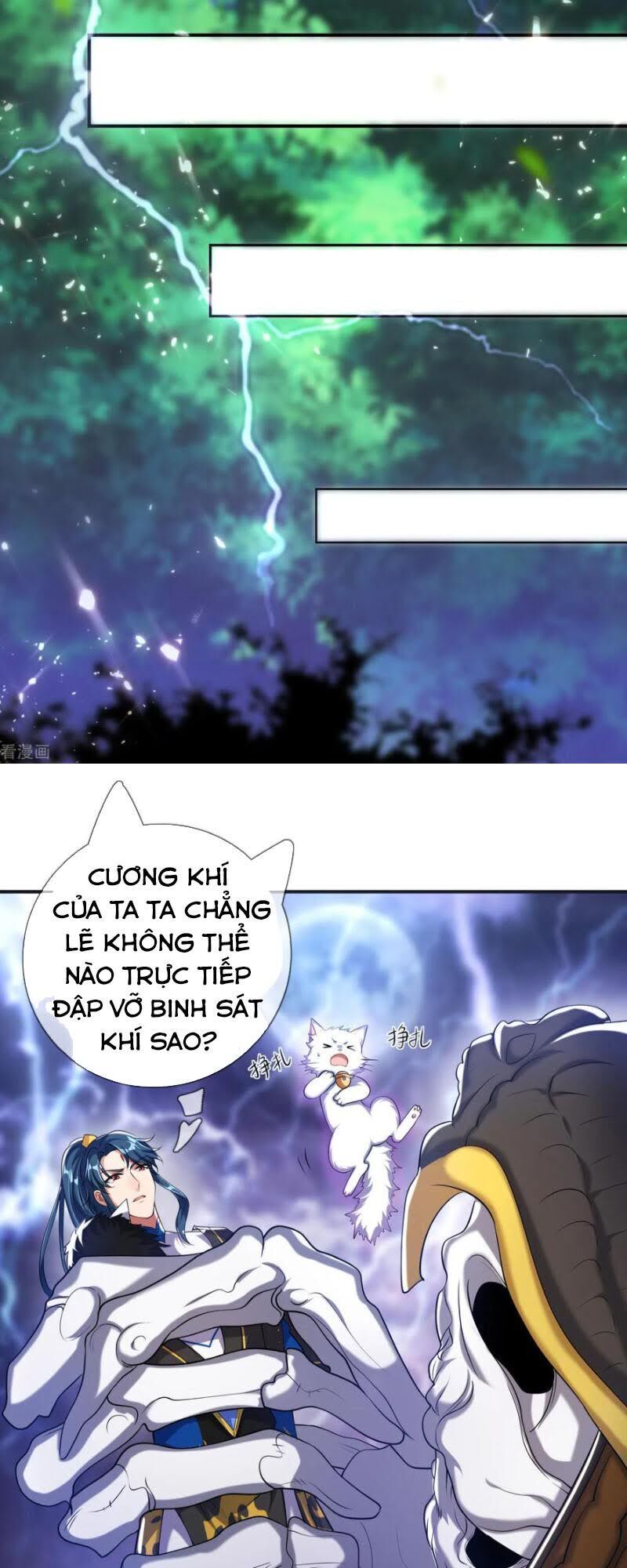 Hài Đế Vi Tôn Chapter 35 - Trang 7