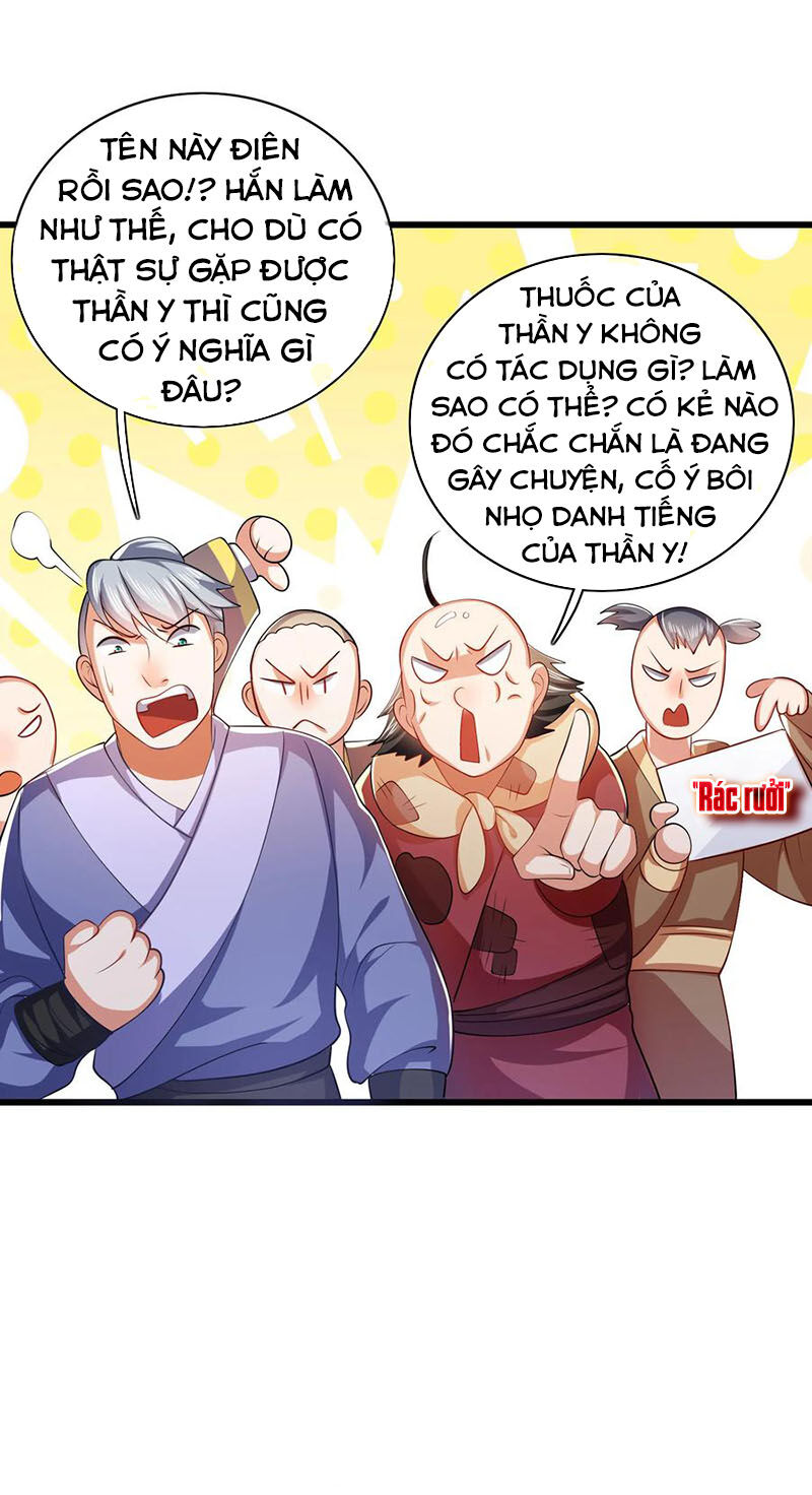 Hài Đế Vi Tôn Chapter 22 - Trang 2