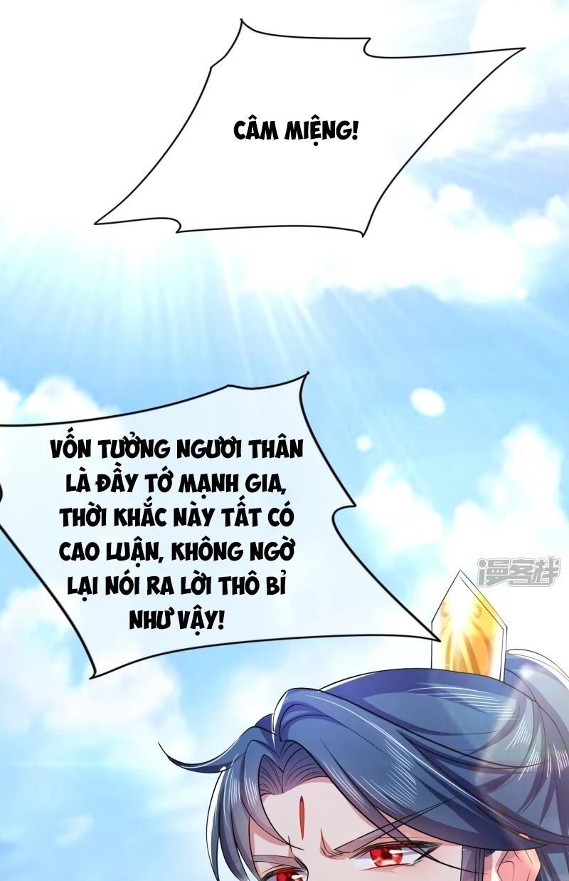 Hài Đế Vi Tôn Chapter 15 - Trang 22