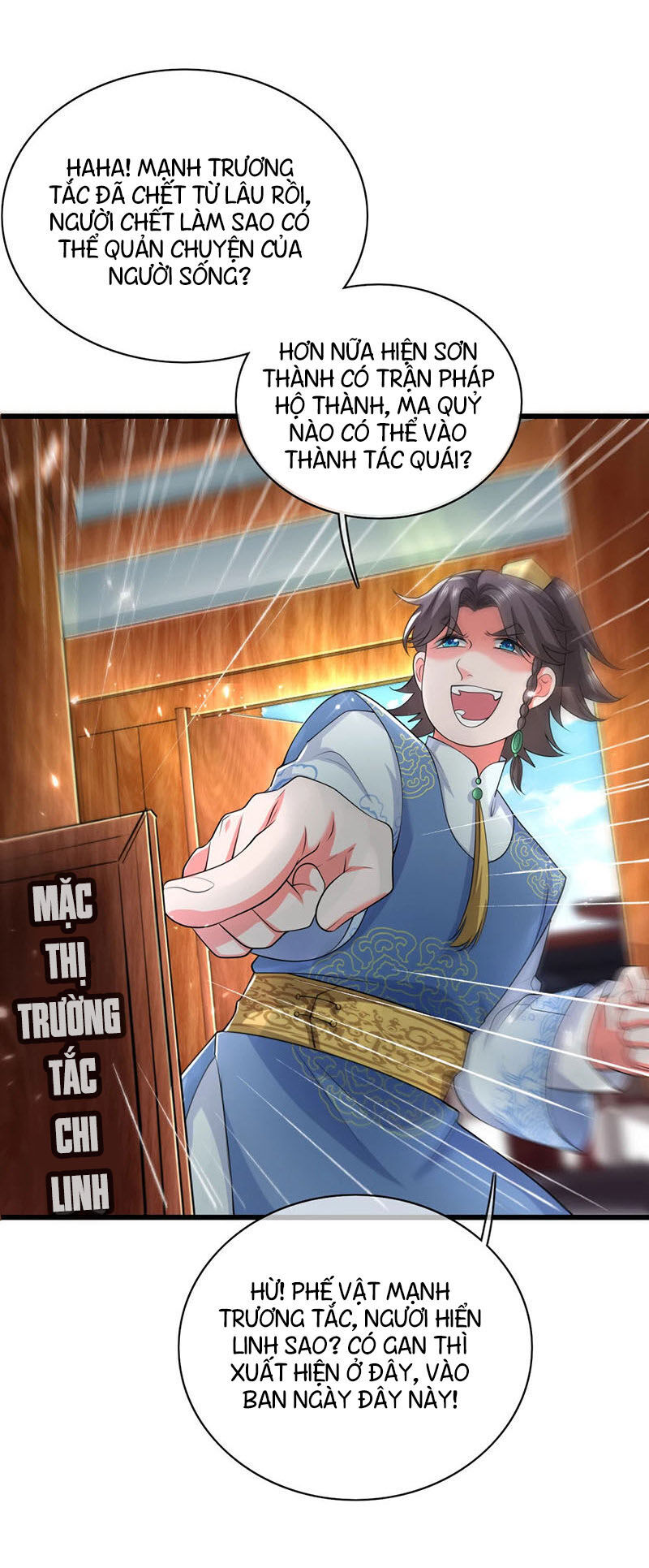 Hài Đế Vi Tôn Chapter 18 - Trang 45