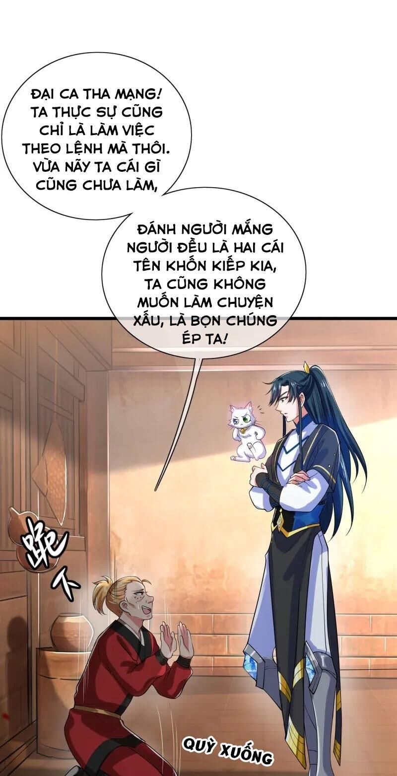 Hài Đế Vi Tôn Chapter 14 - Trang 12