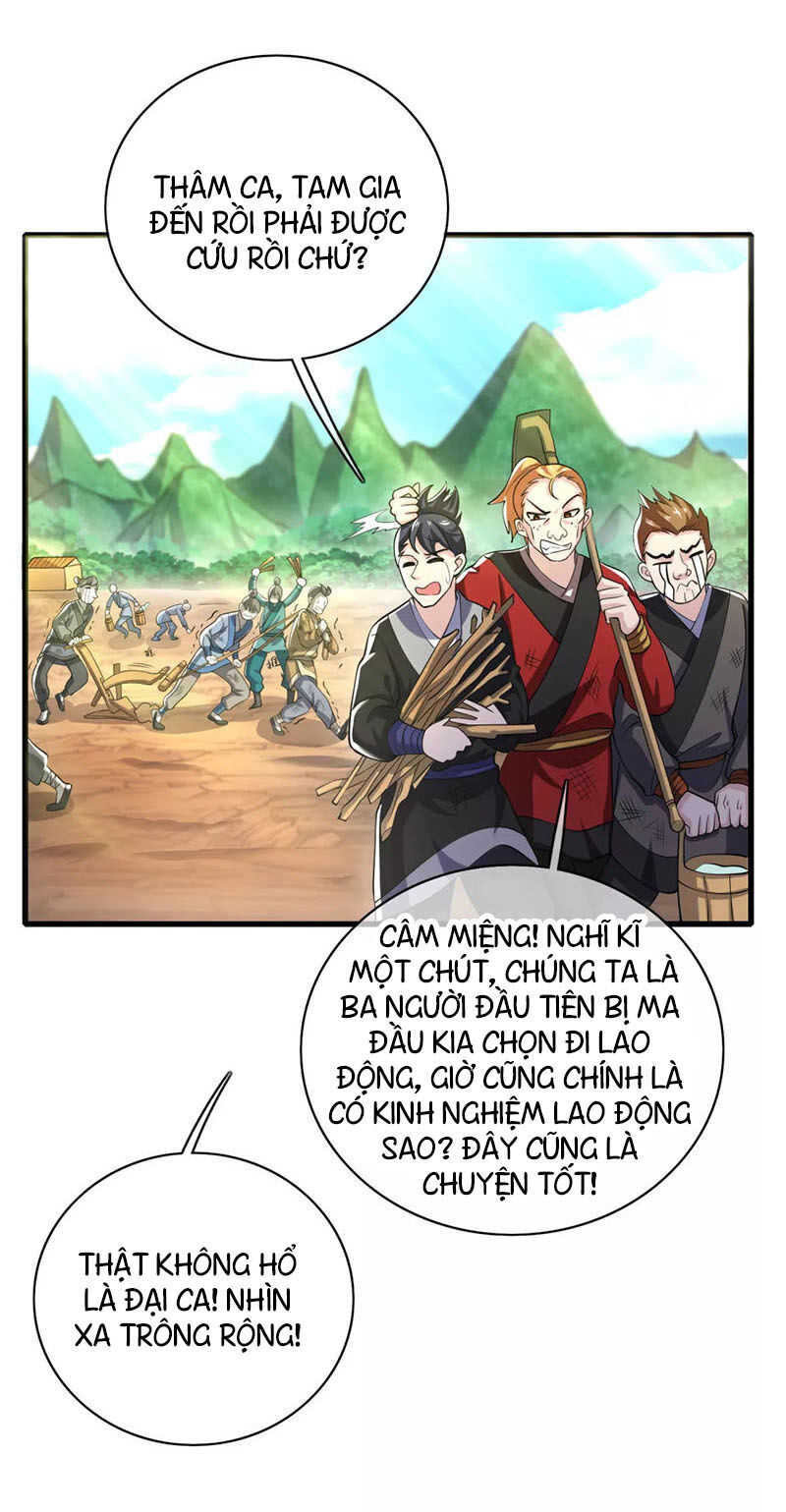 Hài Đế Vi Tôn Chapter 16 - Trang 6