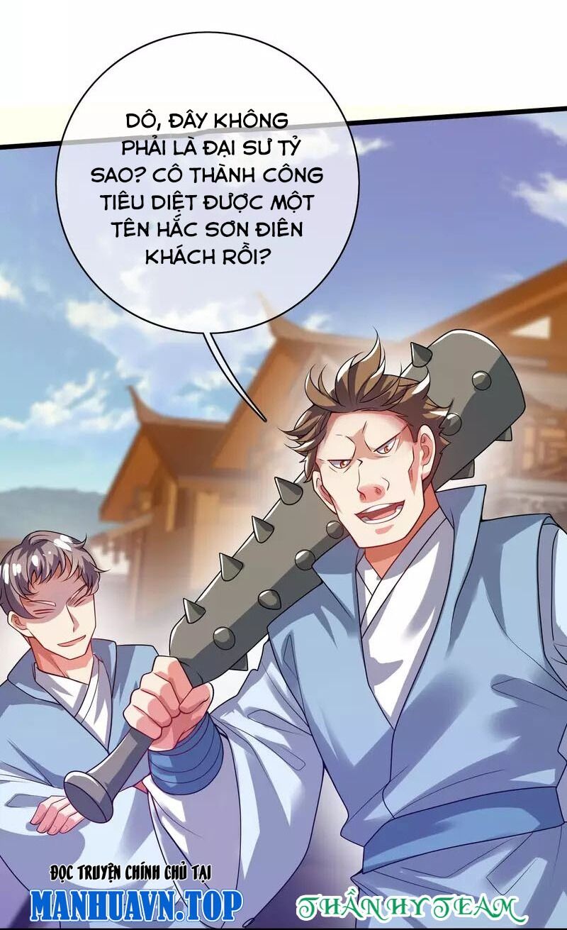 Hài Đế Vi Tôn Chapter 167 - Trang 20