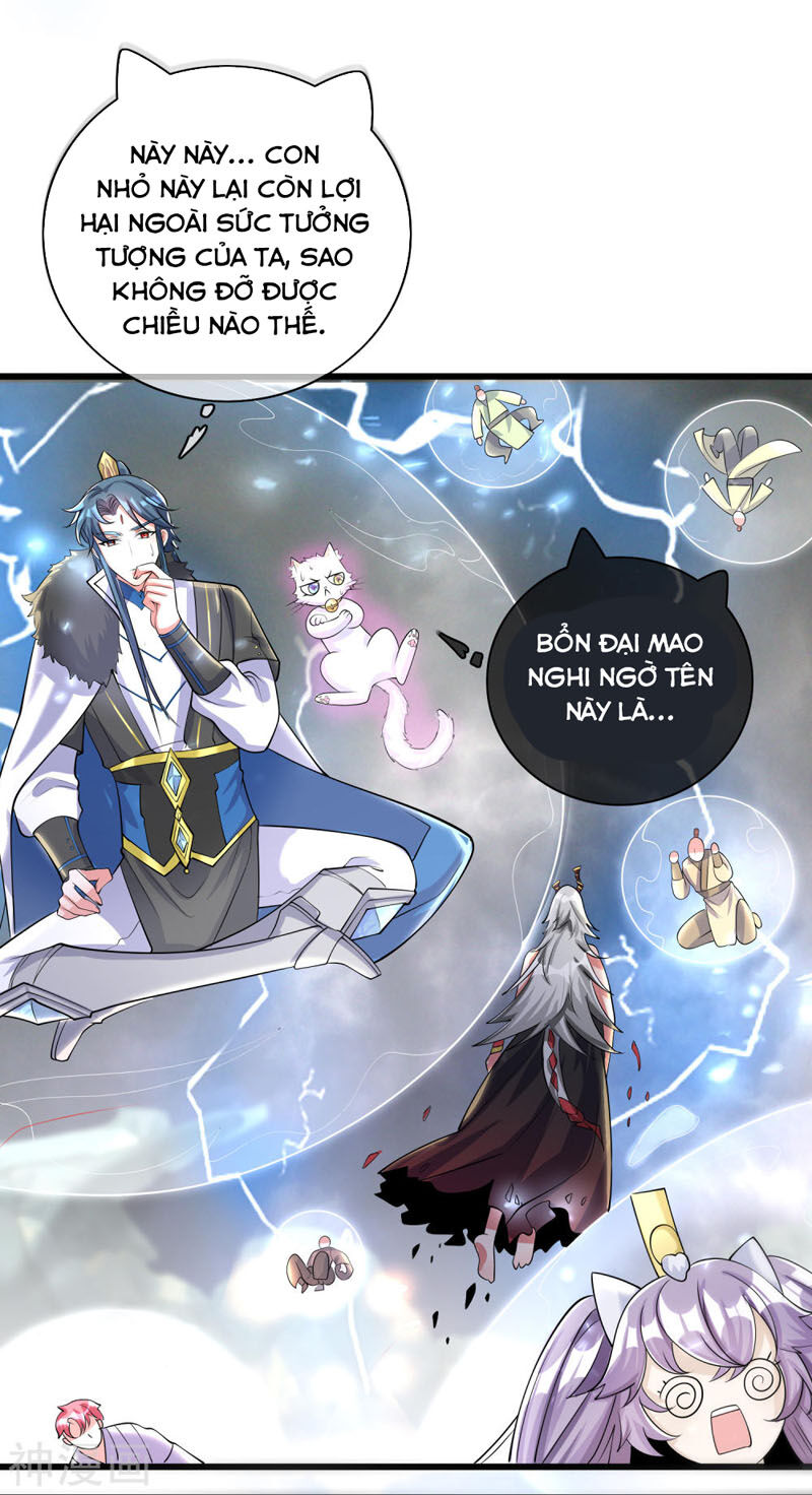 Hài Đế Vi Tôn Chapter 36 - Trang 41