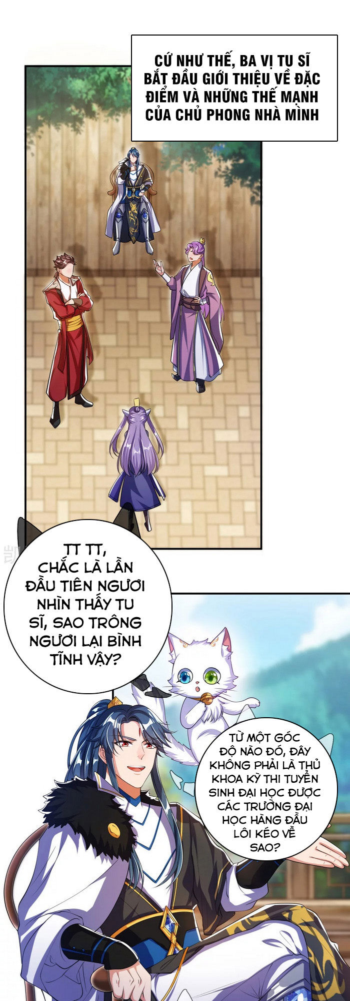 Hài Đế Vi Tôn Chapter 31 - Trang 0